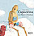 Capa de «Capuccina no País dos Sonhos»